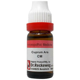 Dr. Reckeweg Cuprum Ars Dilution - Safuron Naturals